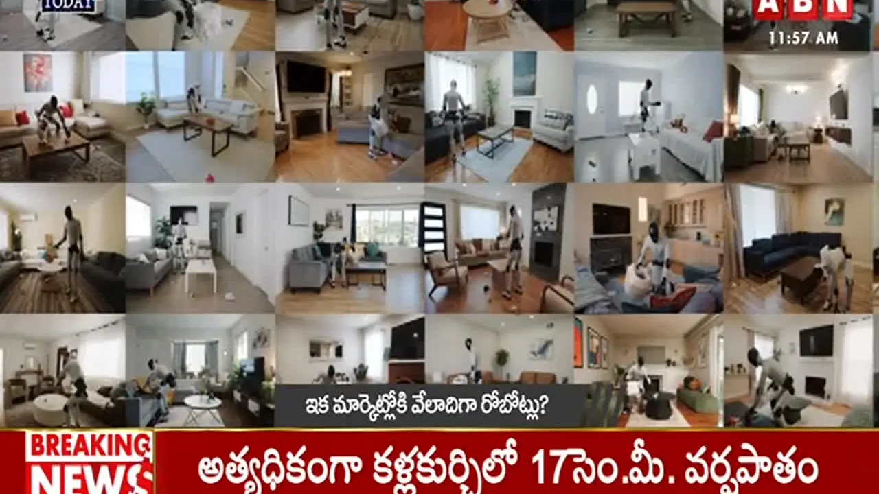 ABN Andhra Jyoti ao vivo