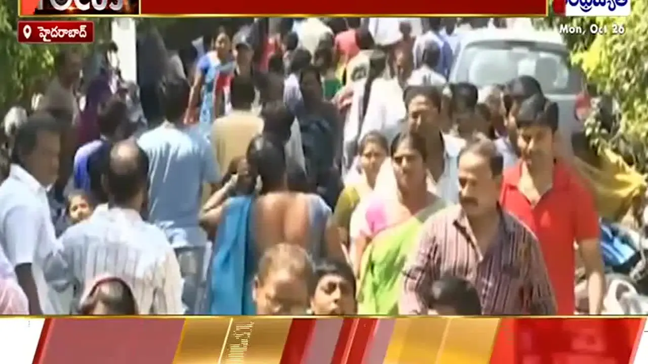 ABN Andhra Jyoti en direct