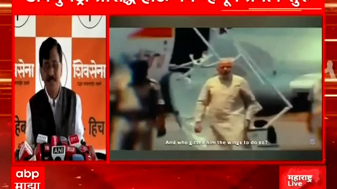 ABP Majha live