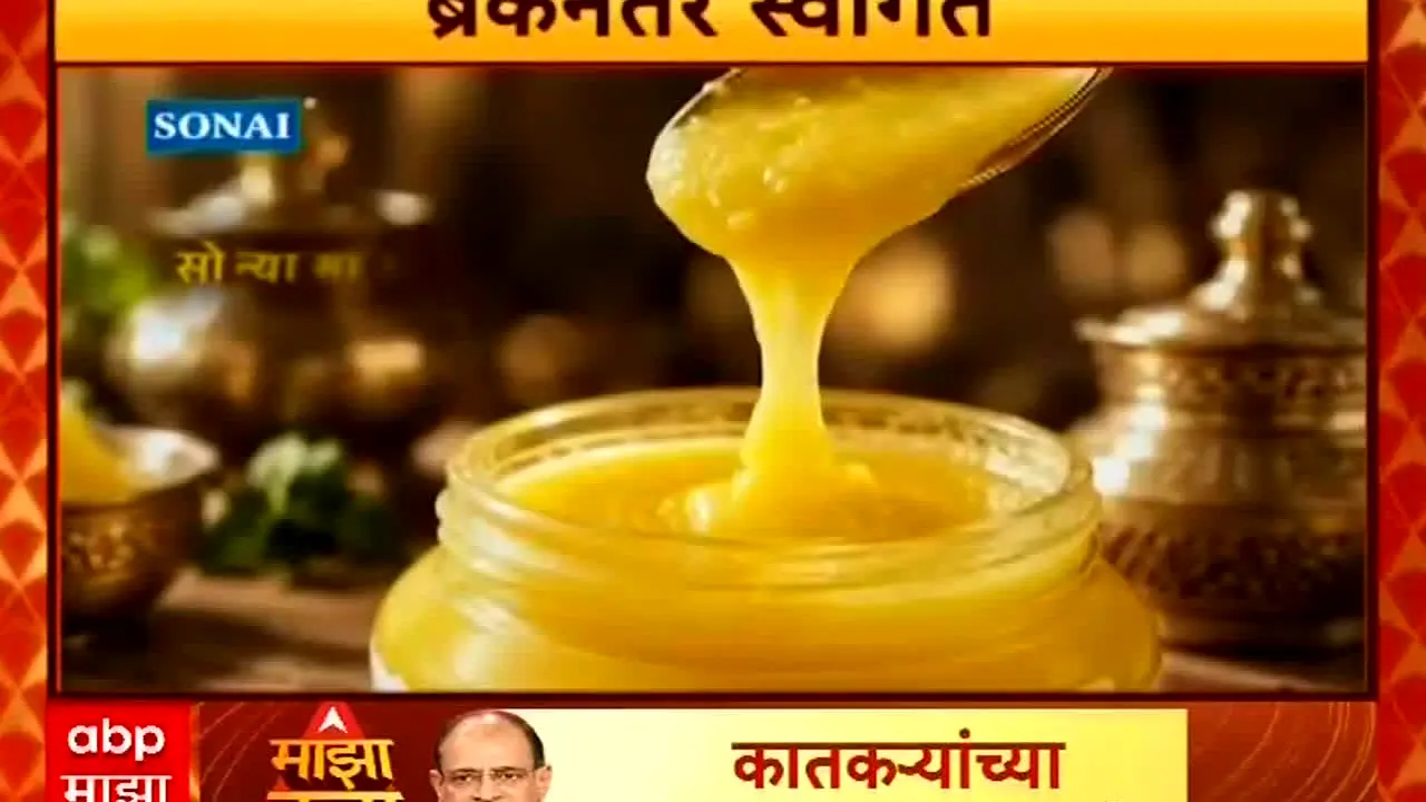 ABP Majha live