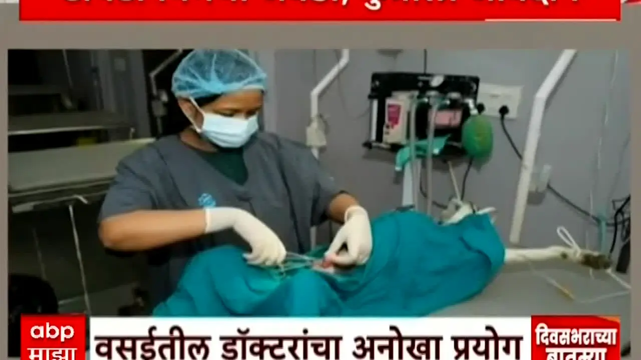 ABP Majha en direct
