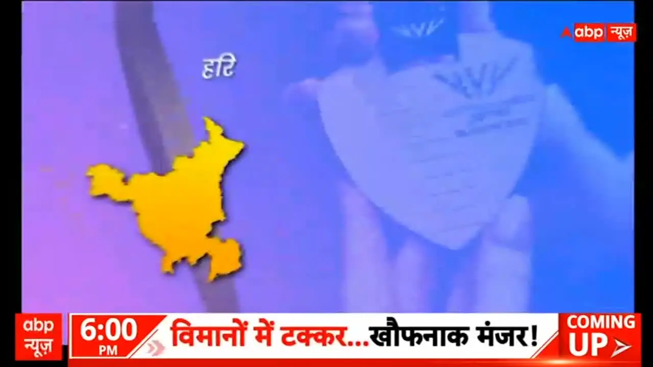 ABP News in diretta