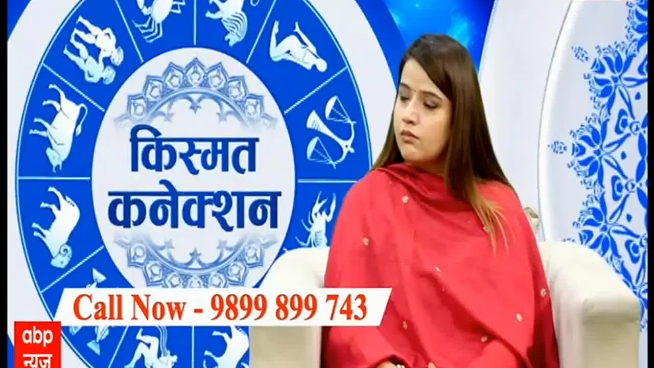 ABP News live