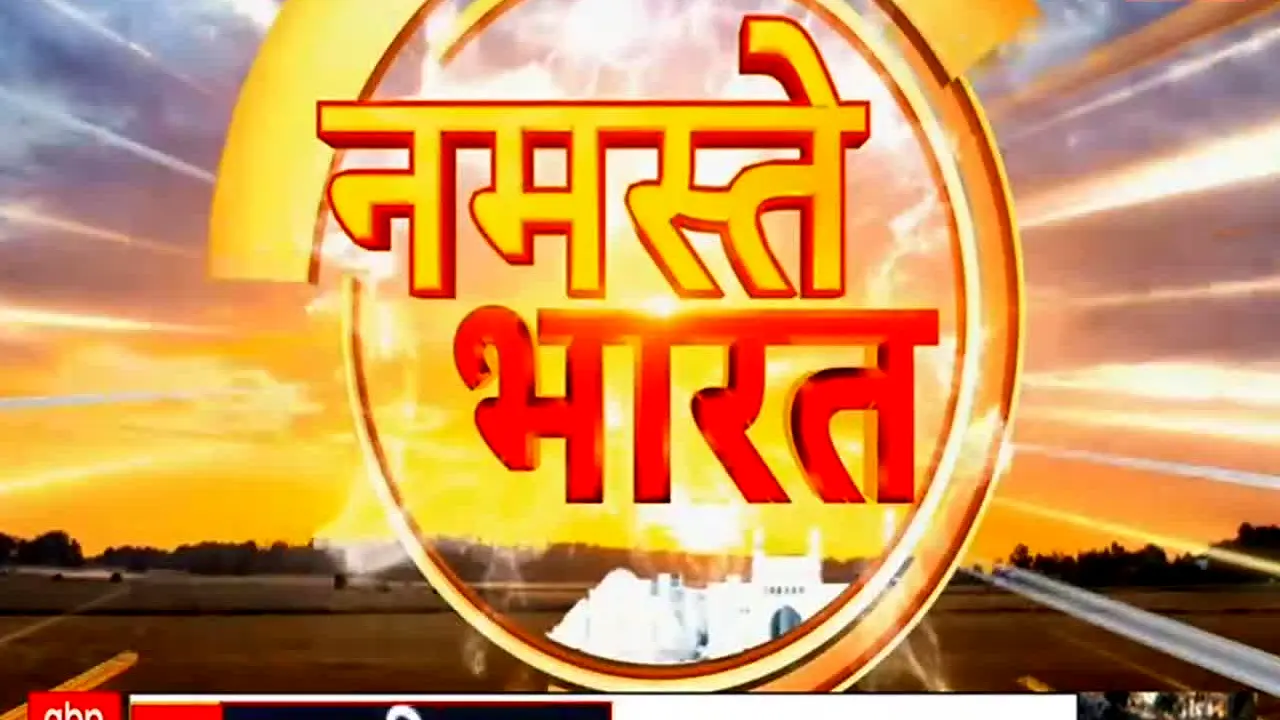 ABP News live