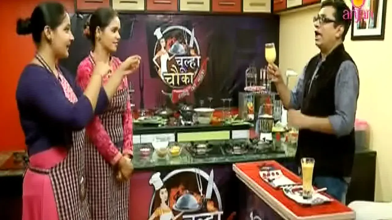Anjan TV en direct