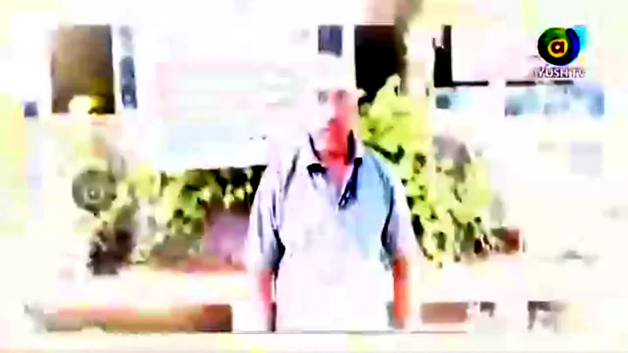 Ayush TV live