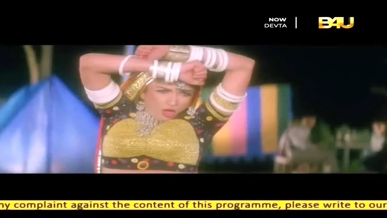 B4U Kadak live