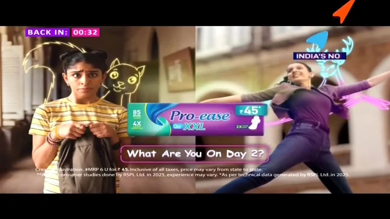 B4U Music in diretta
