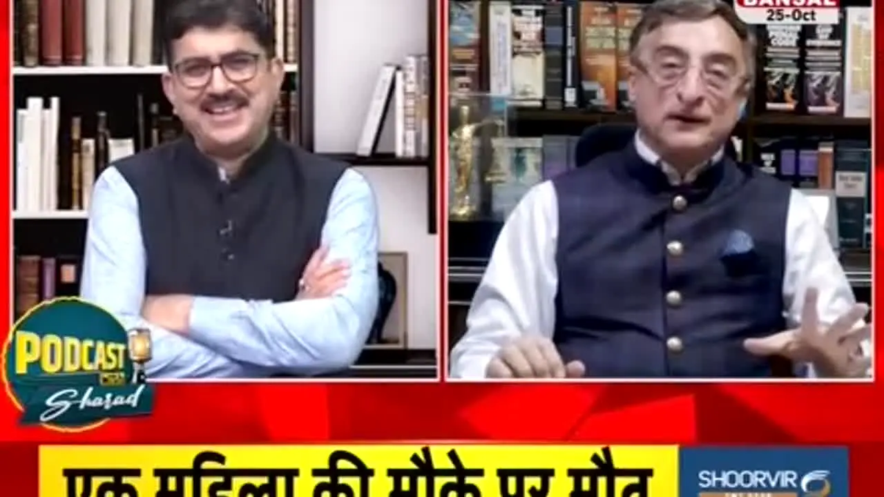 Bansal News in diretta