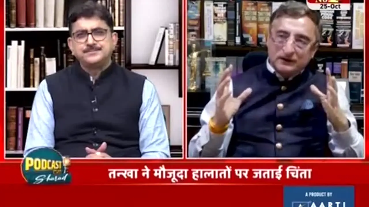 Bansal News live