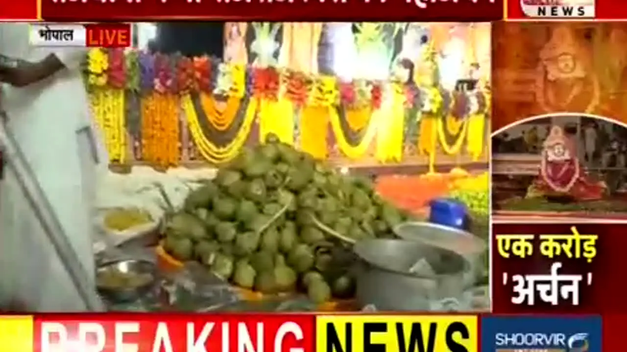 Bansal News na żywo