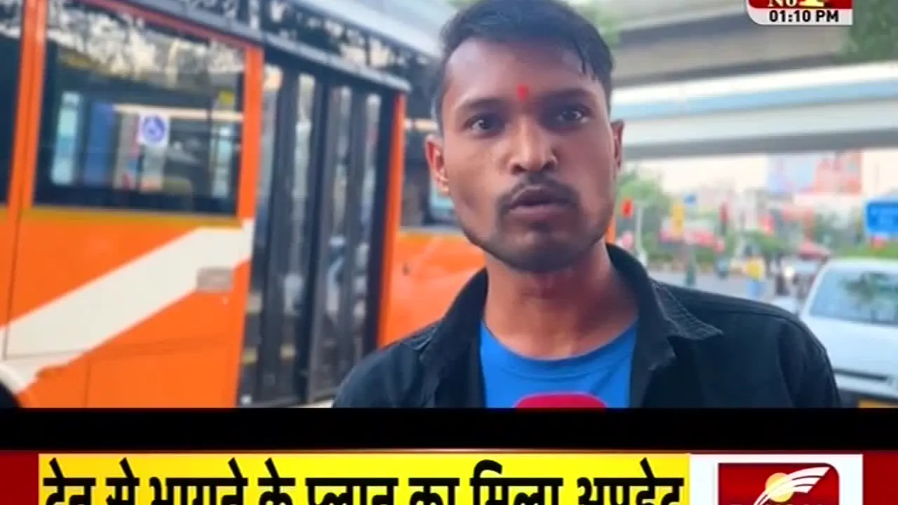 Bansal News live
