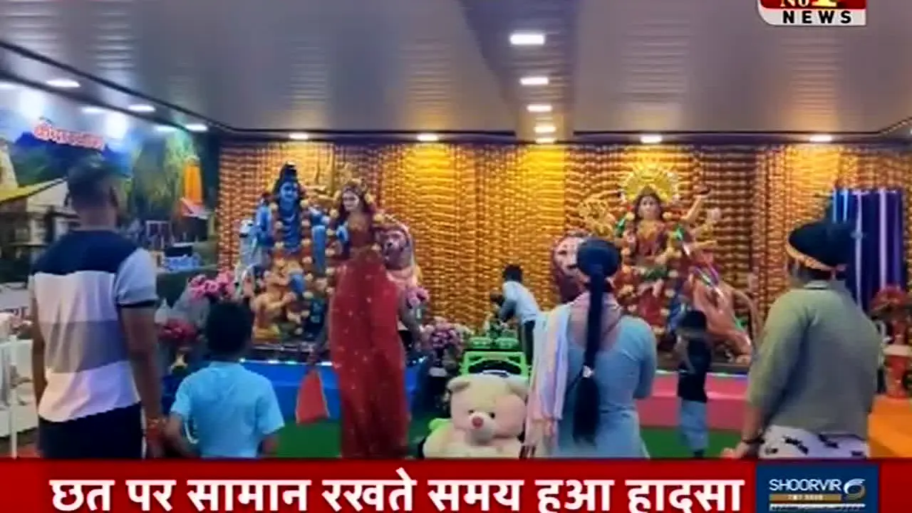 Bansal News live