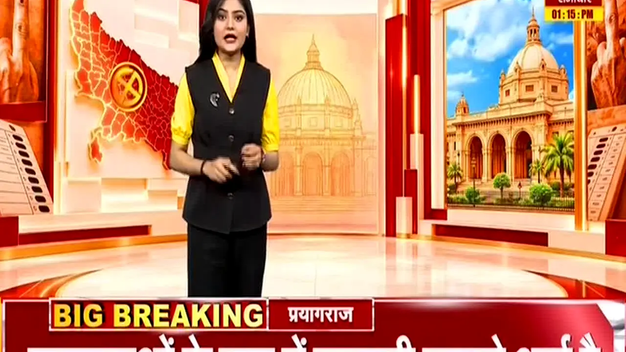 Bharat Samachar live