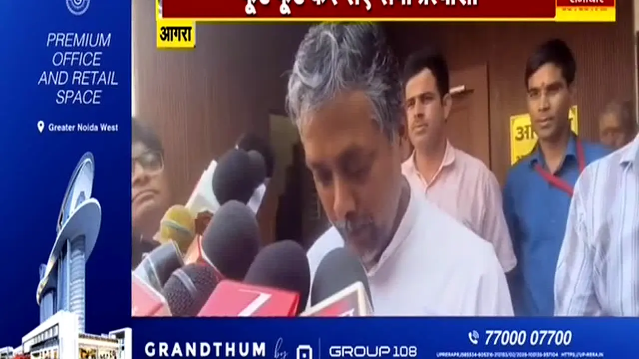 Bharat Samachar na żywo