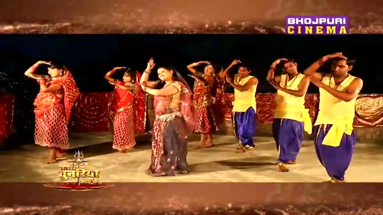 Bhojpuri Cinema in diretta