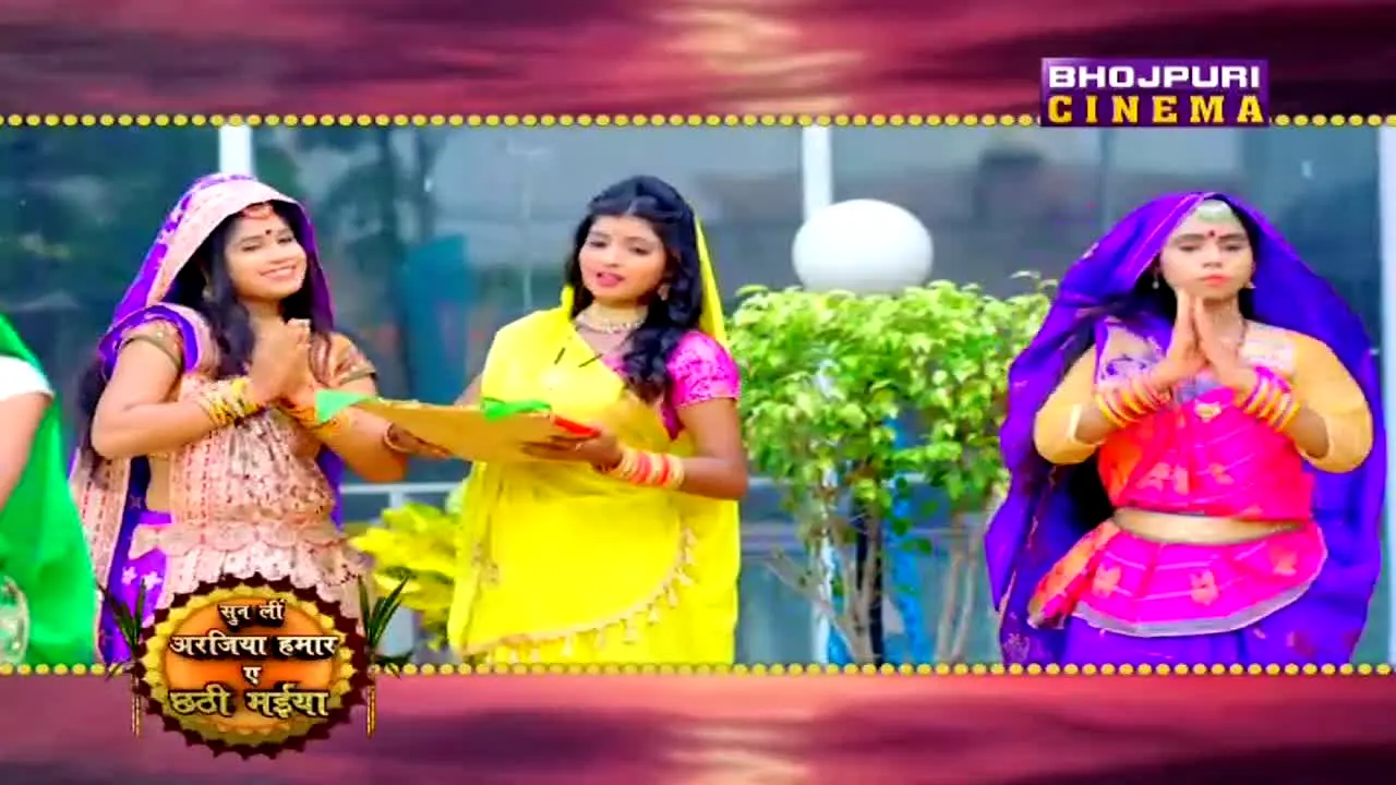 Bhojpuri Cinema na żywo