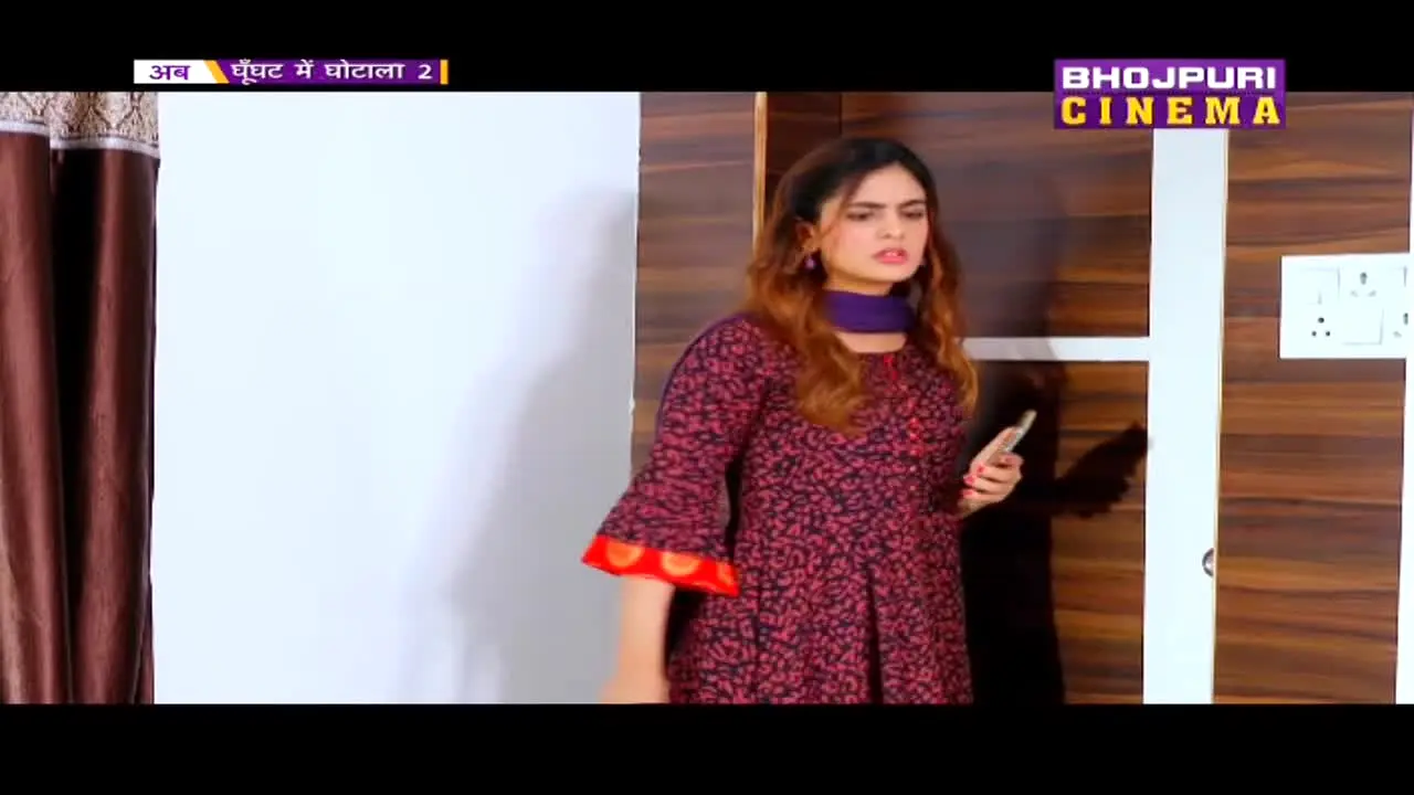 Bhojpuri Cinema live