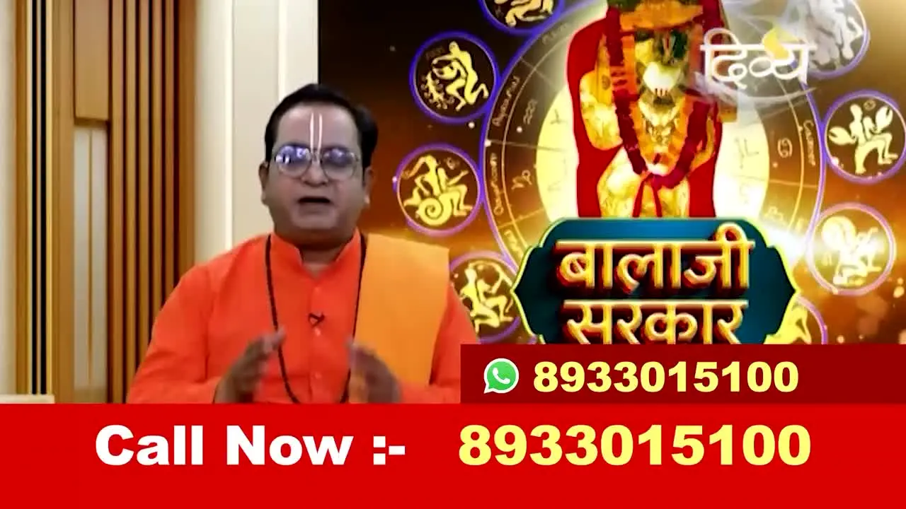 Channel Divya live