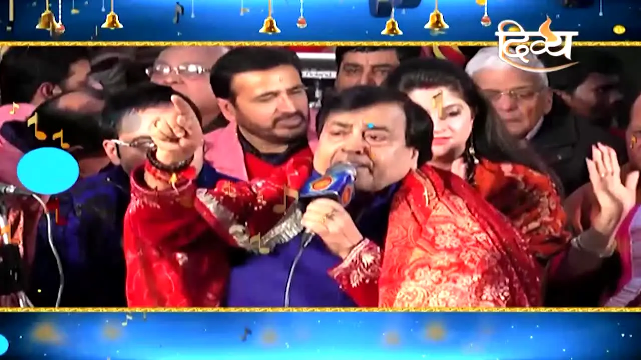 Channel Divya live