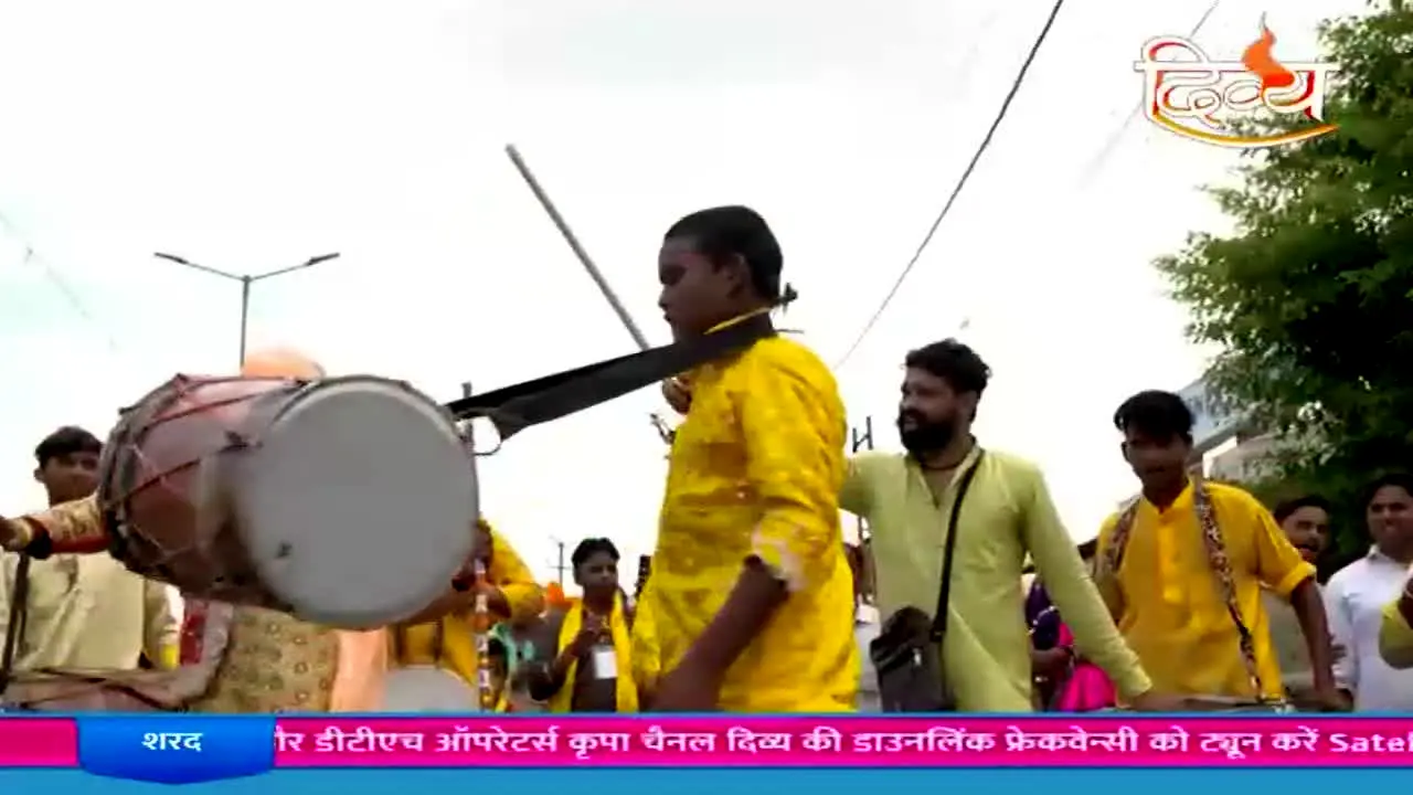 Channel Divya en direct