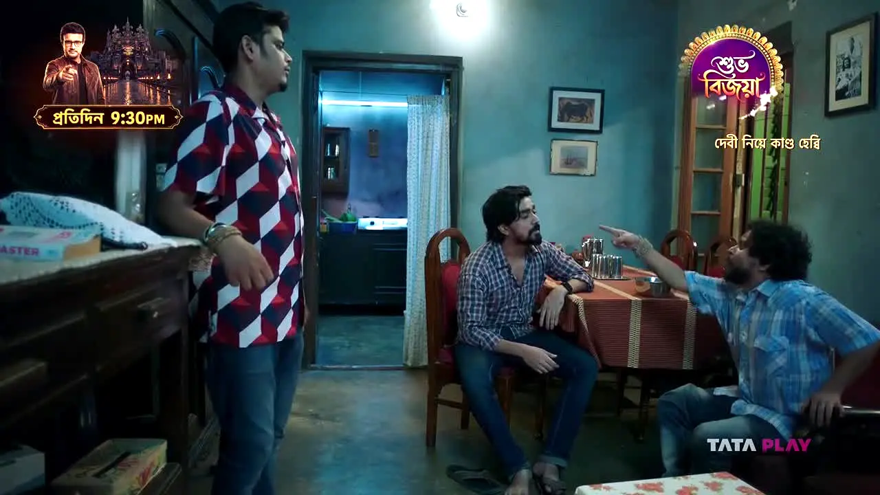 Colors Bangla live