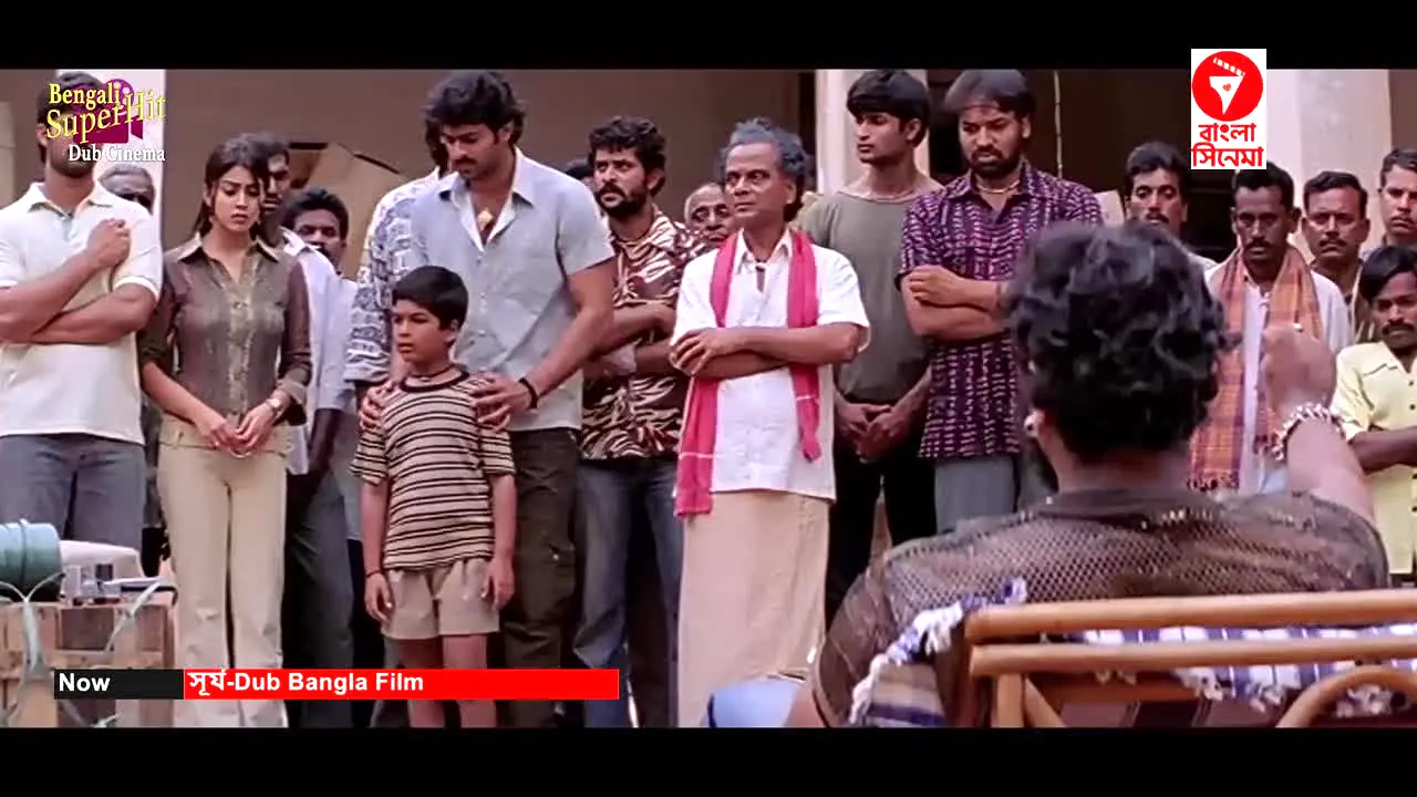 Colors Bangla Cinema live