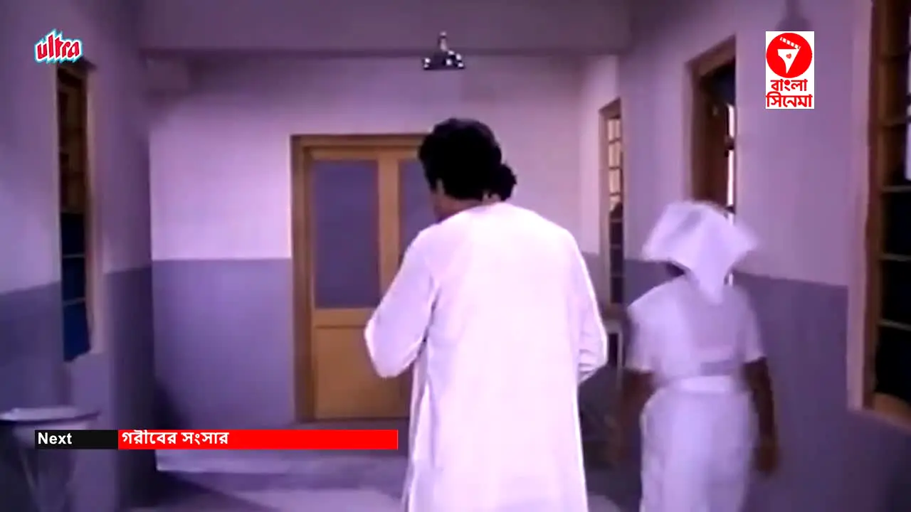 Colors Bangla Cinema live