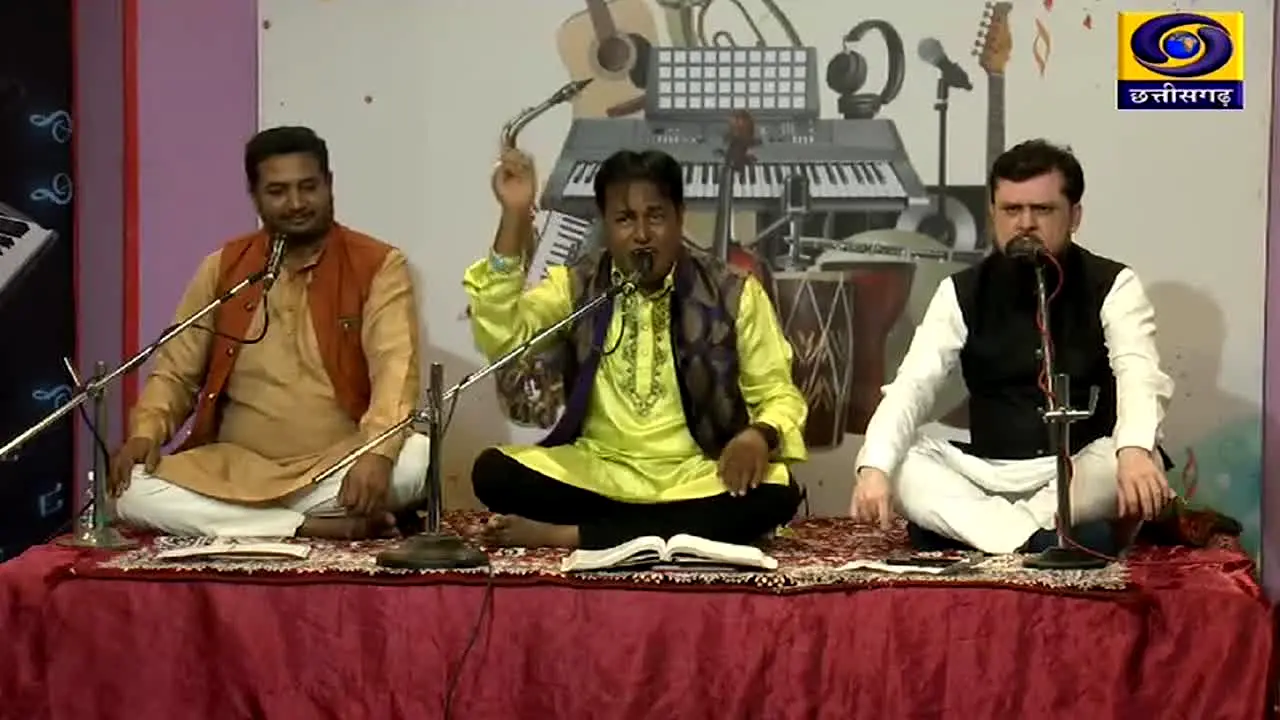 DD Chhattisgarh live