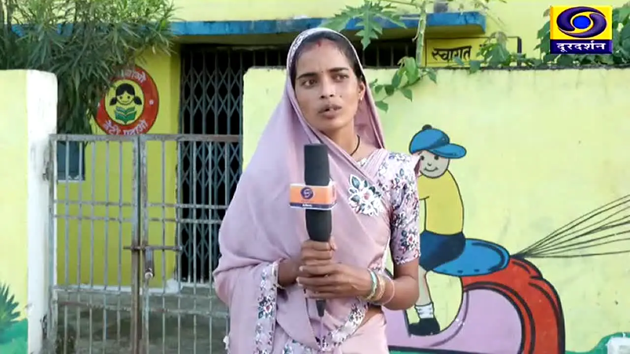 DD Chhattisgarh live