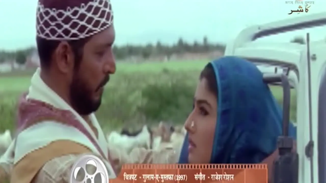 DD Kashir — прямой эфир