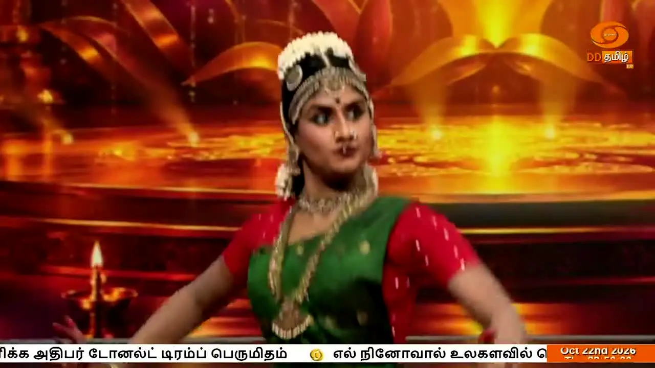 DD Tamil in diretta