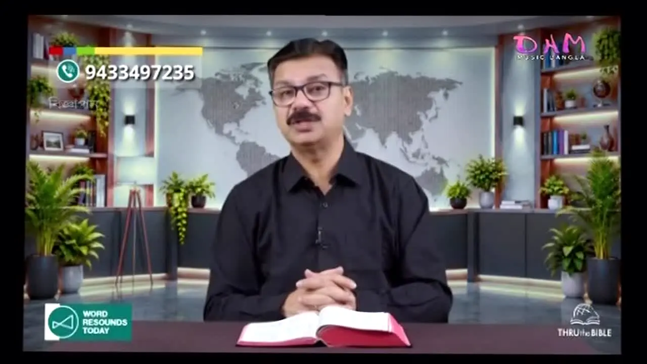 Dhoom Music in diretta