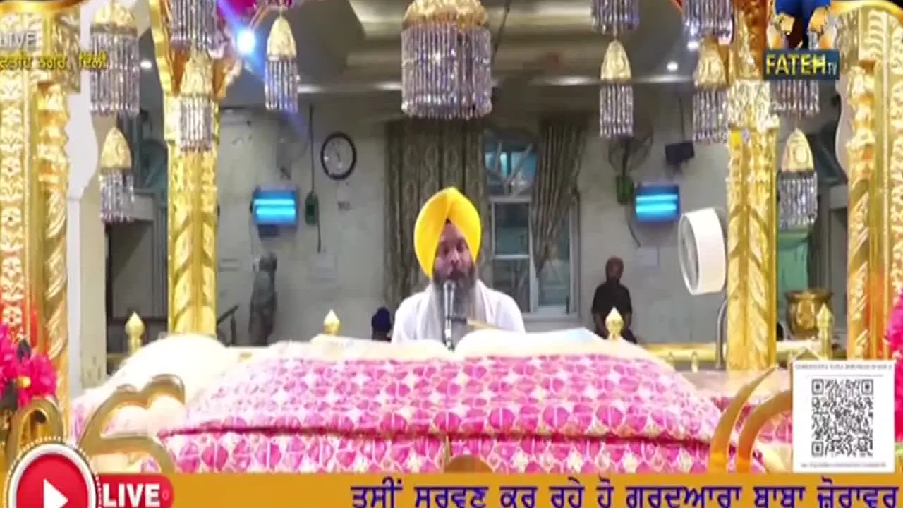 Fateh TV live
