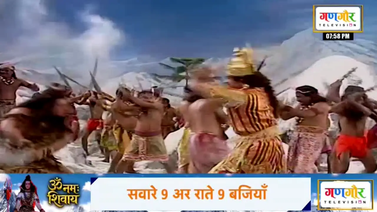 Gangaur TV in diretta