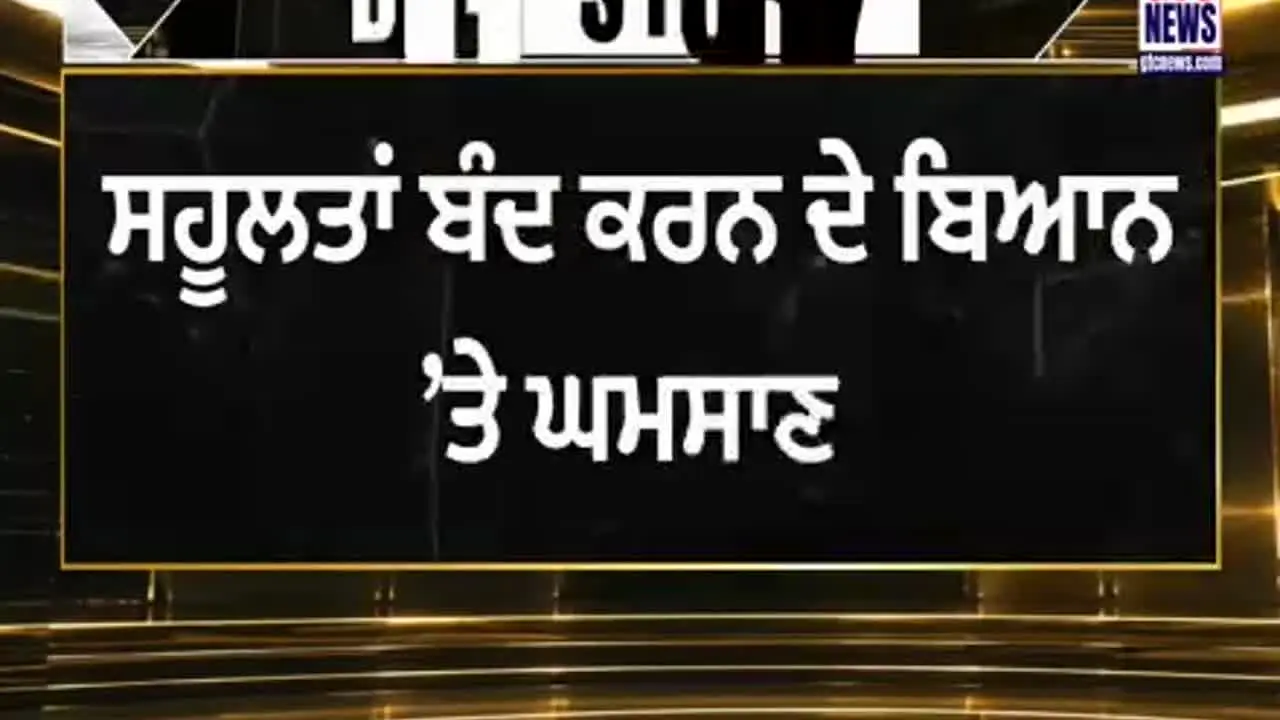 GTC News live