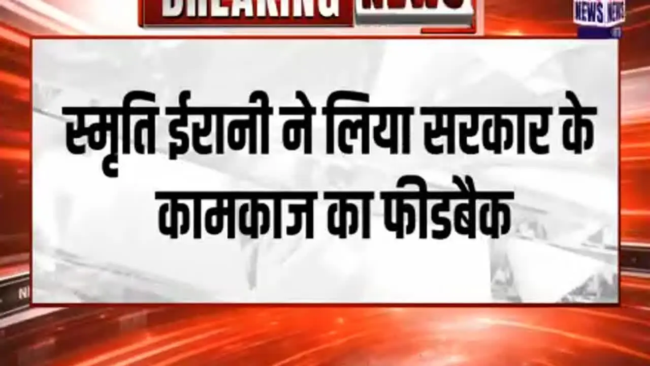 GTC News live