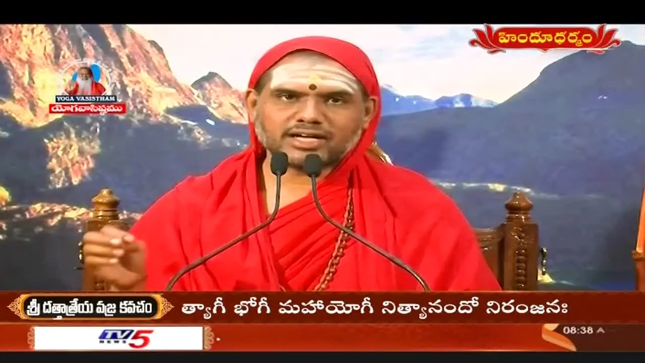 Hindu Dharmam in diretta