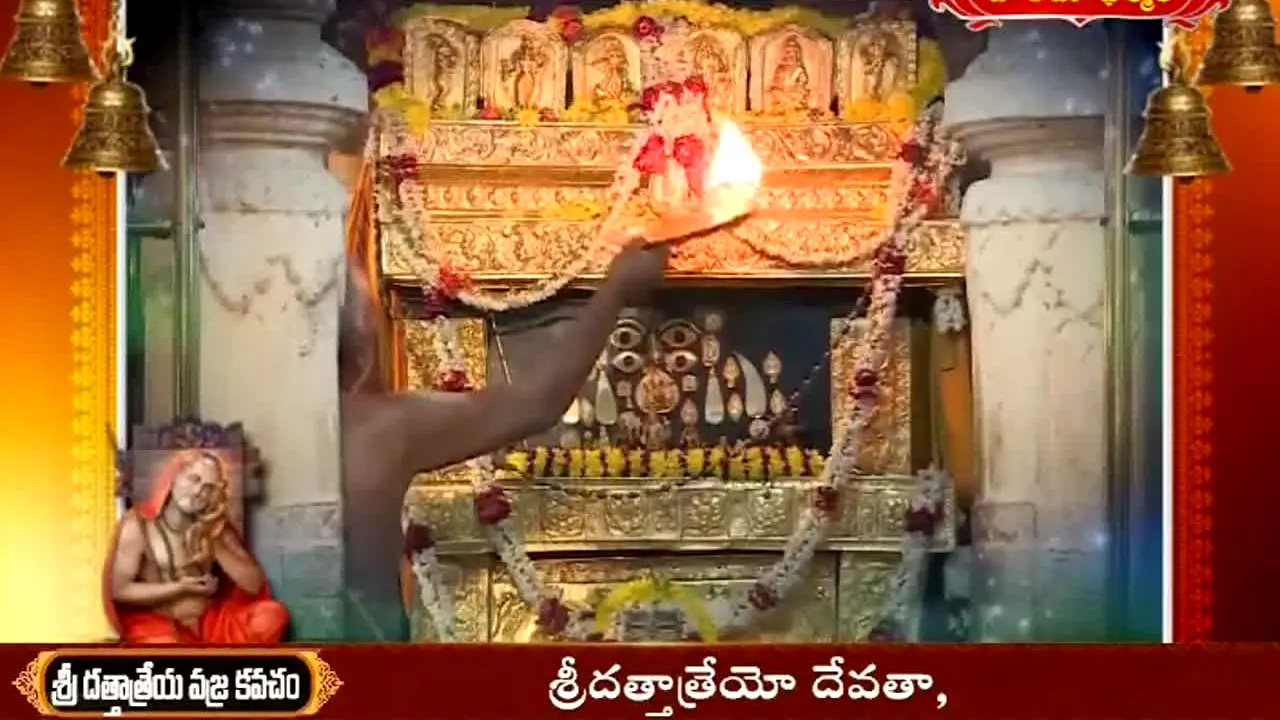 Hindu Dharmam en direct