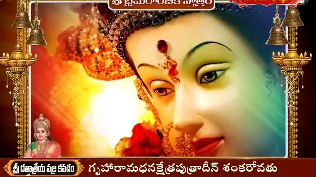 Hindu Dharmam live