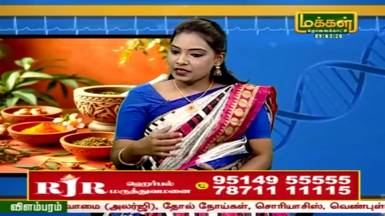 Makkal TV in diretta