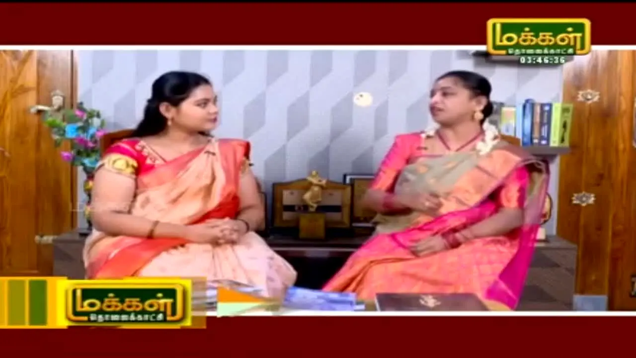 Makkal TV en vivo
