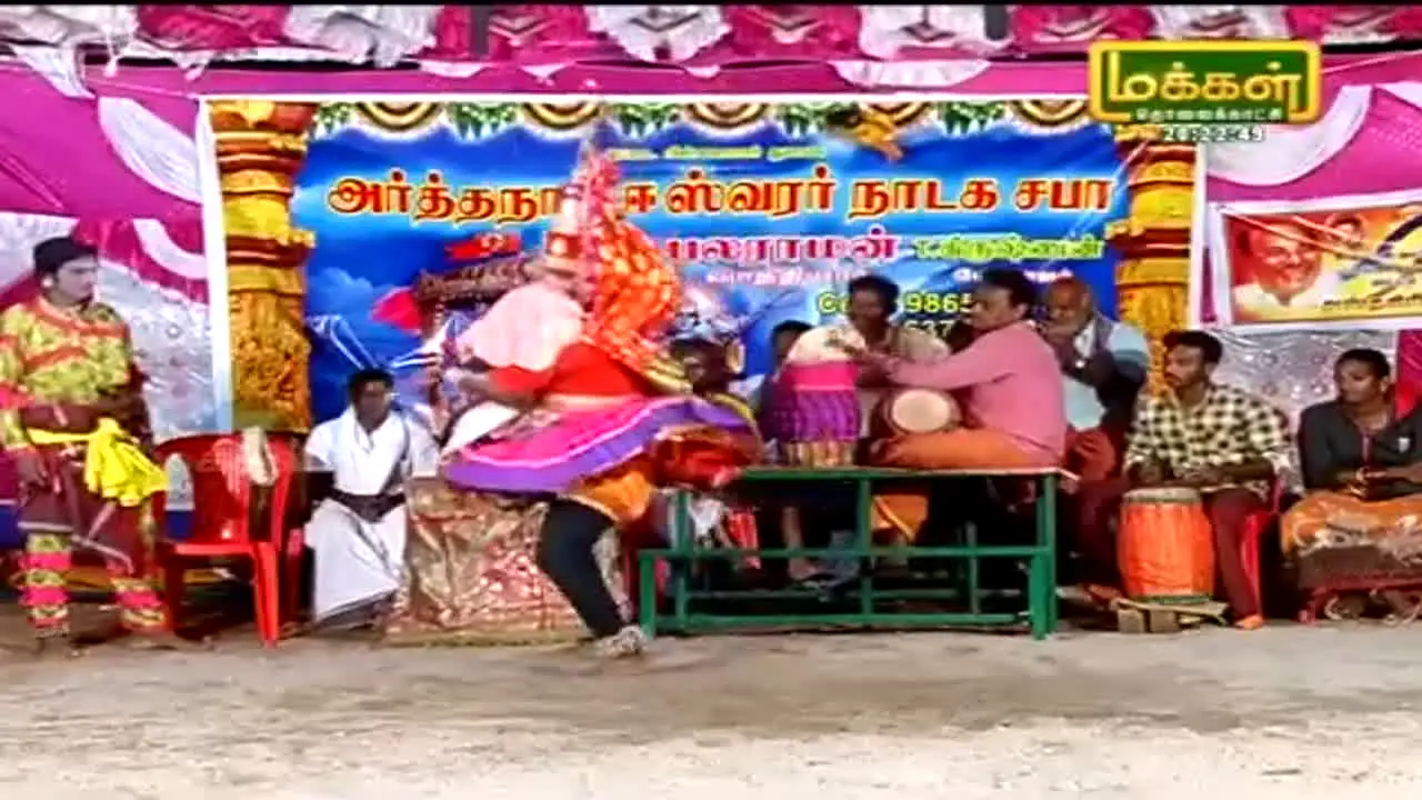 Makkal TV — прямой эфир
