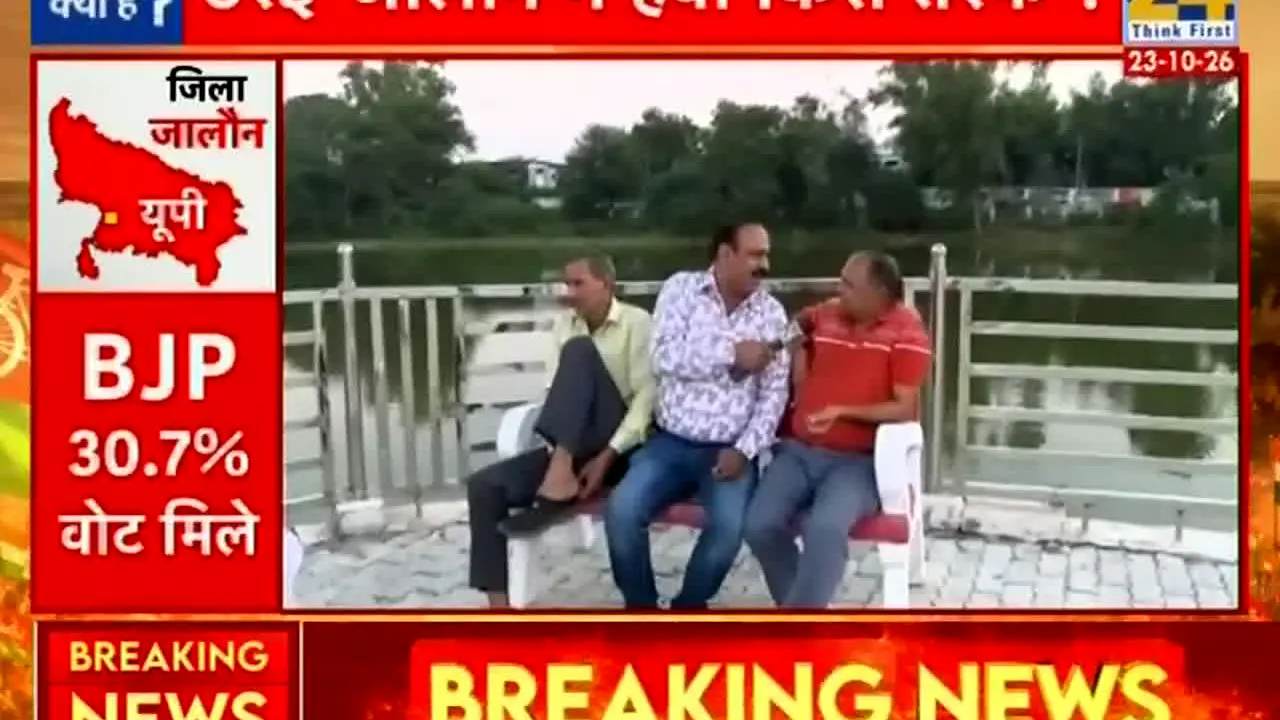 News 24 live