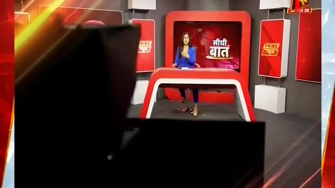 Prime News live