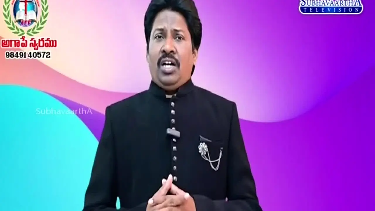 Subhavaartha TV in diretta
