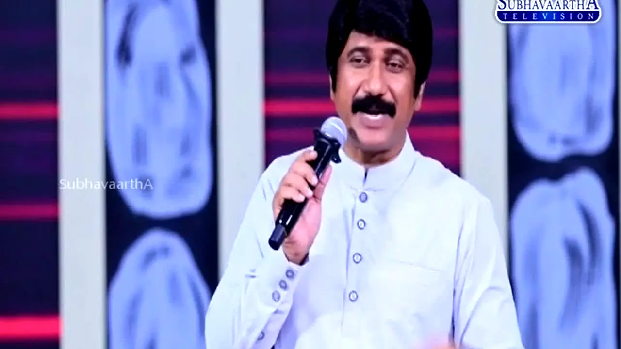 Subhavaartha TV — прямой эфир