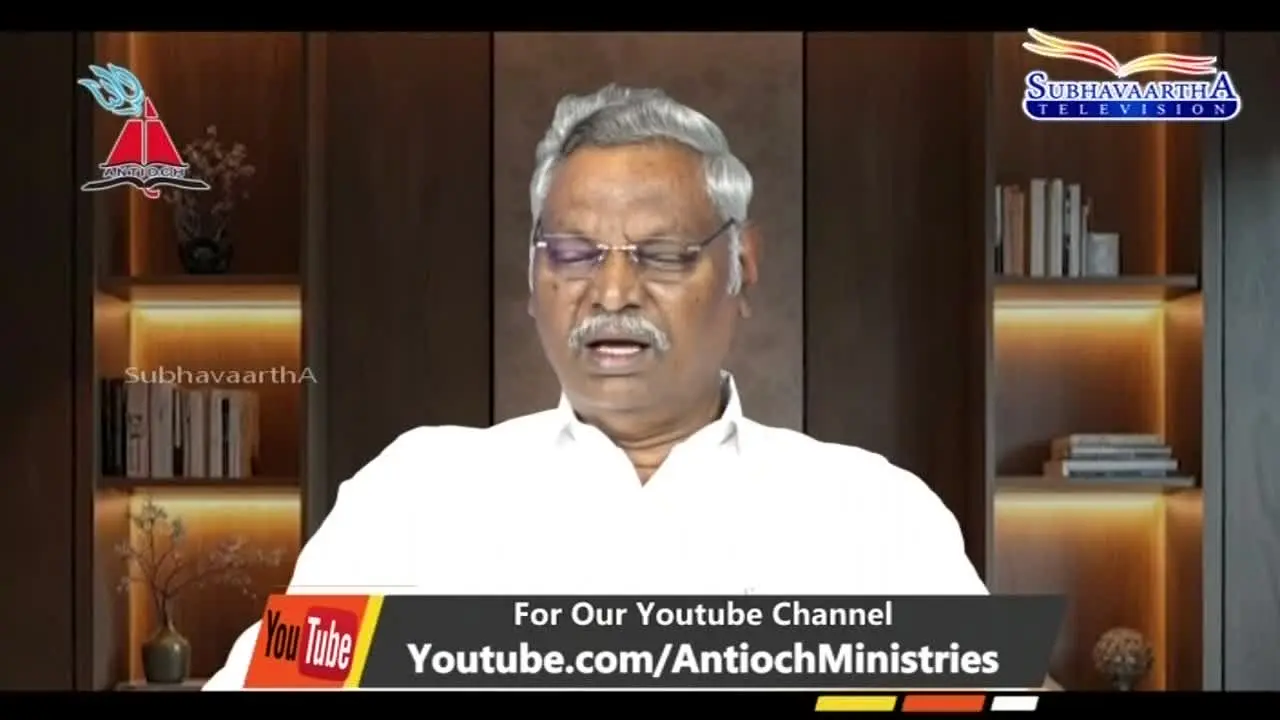 Subhavaartha TV in diretta