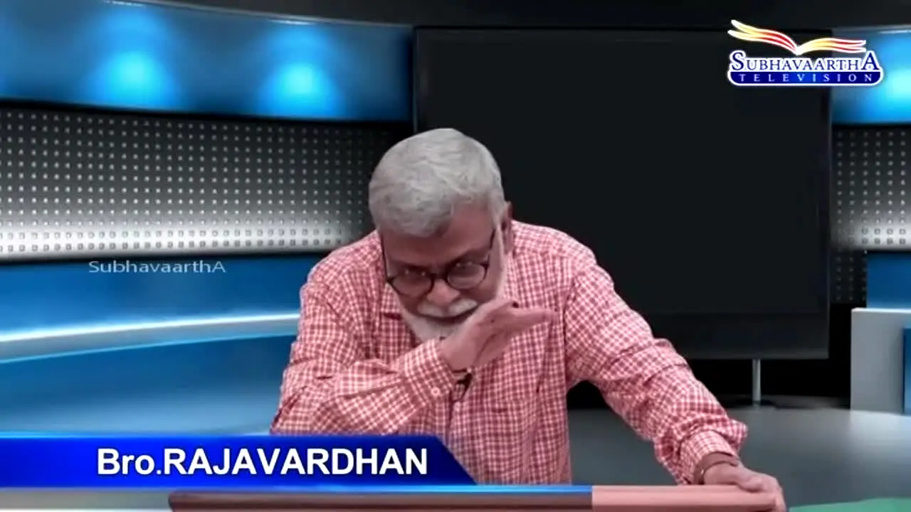 Subhavaartha TV live