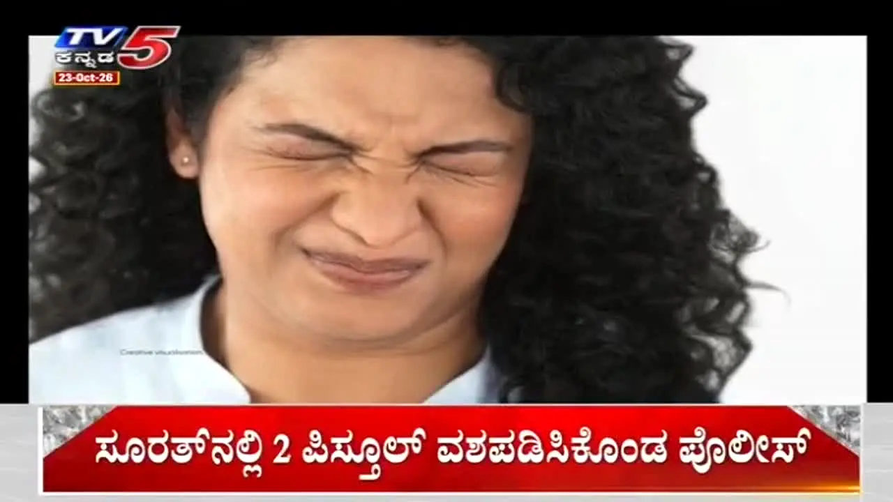 TV5 Kannada in diretta